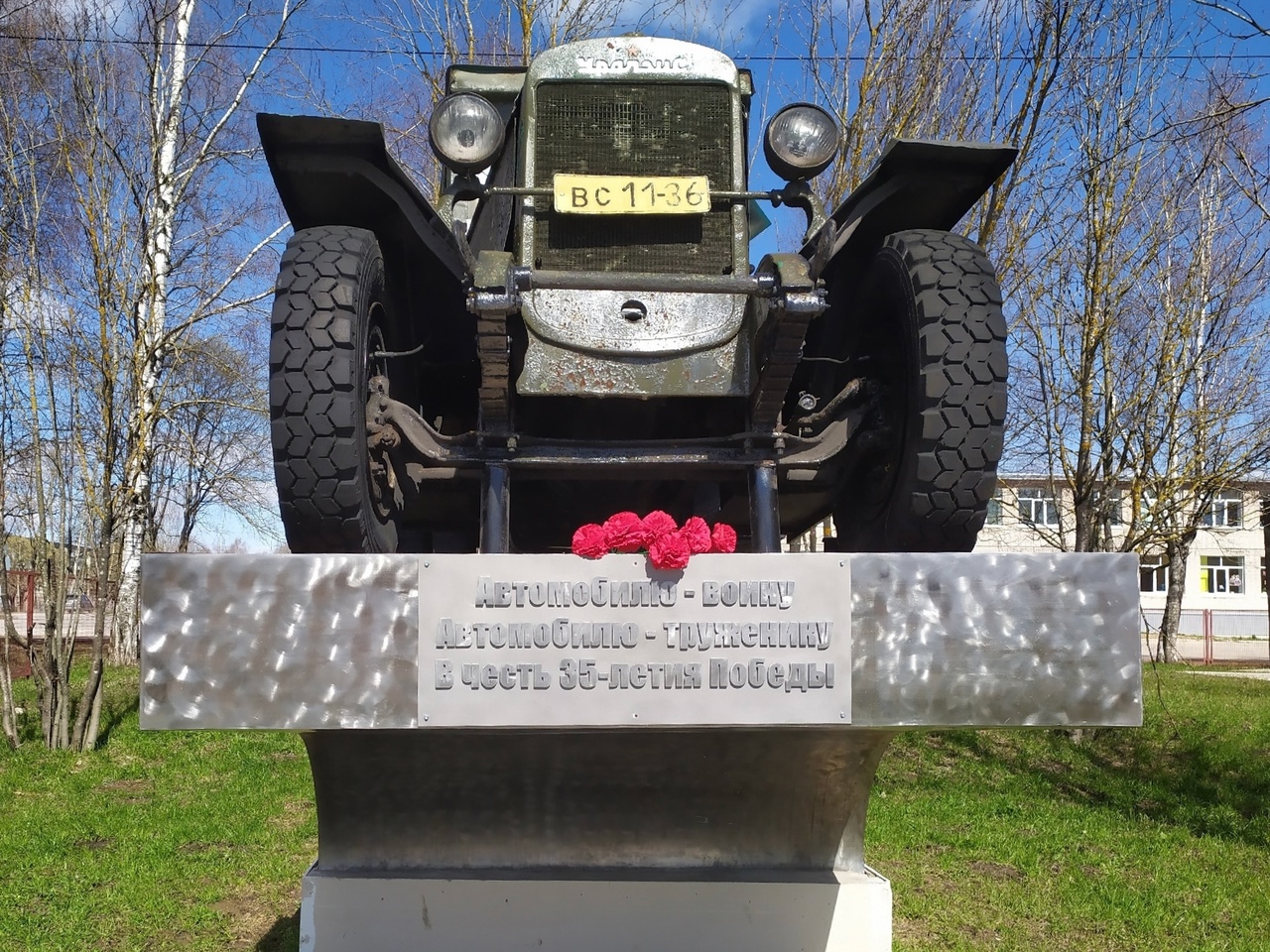 post_image_2