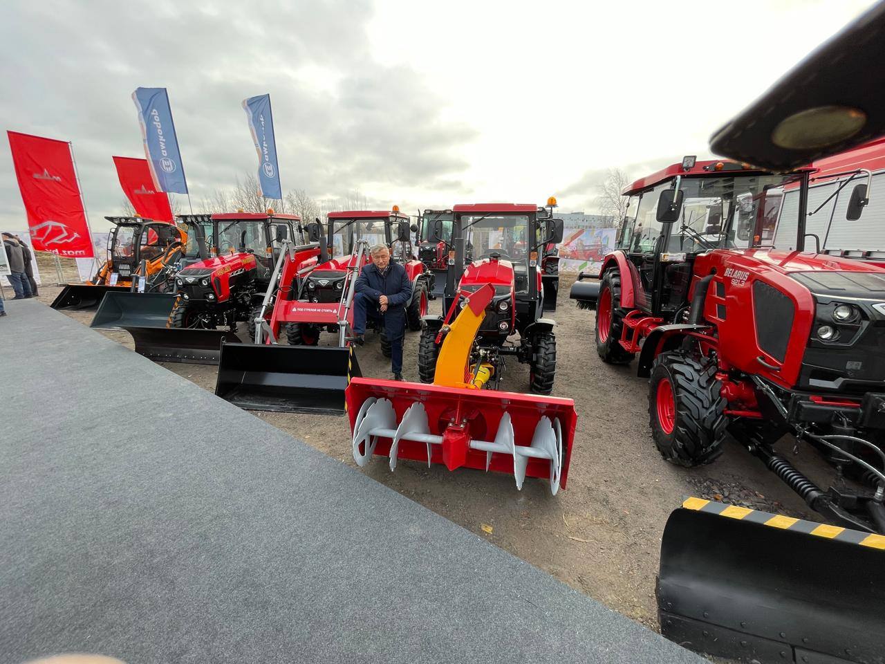 Изображение — photo 2025 11 01 09 13 15