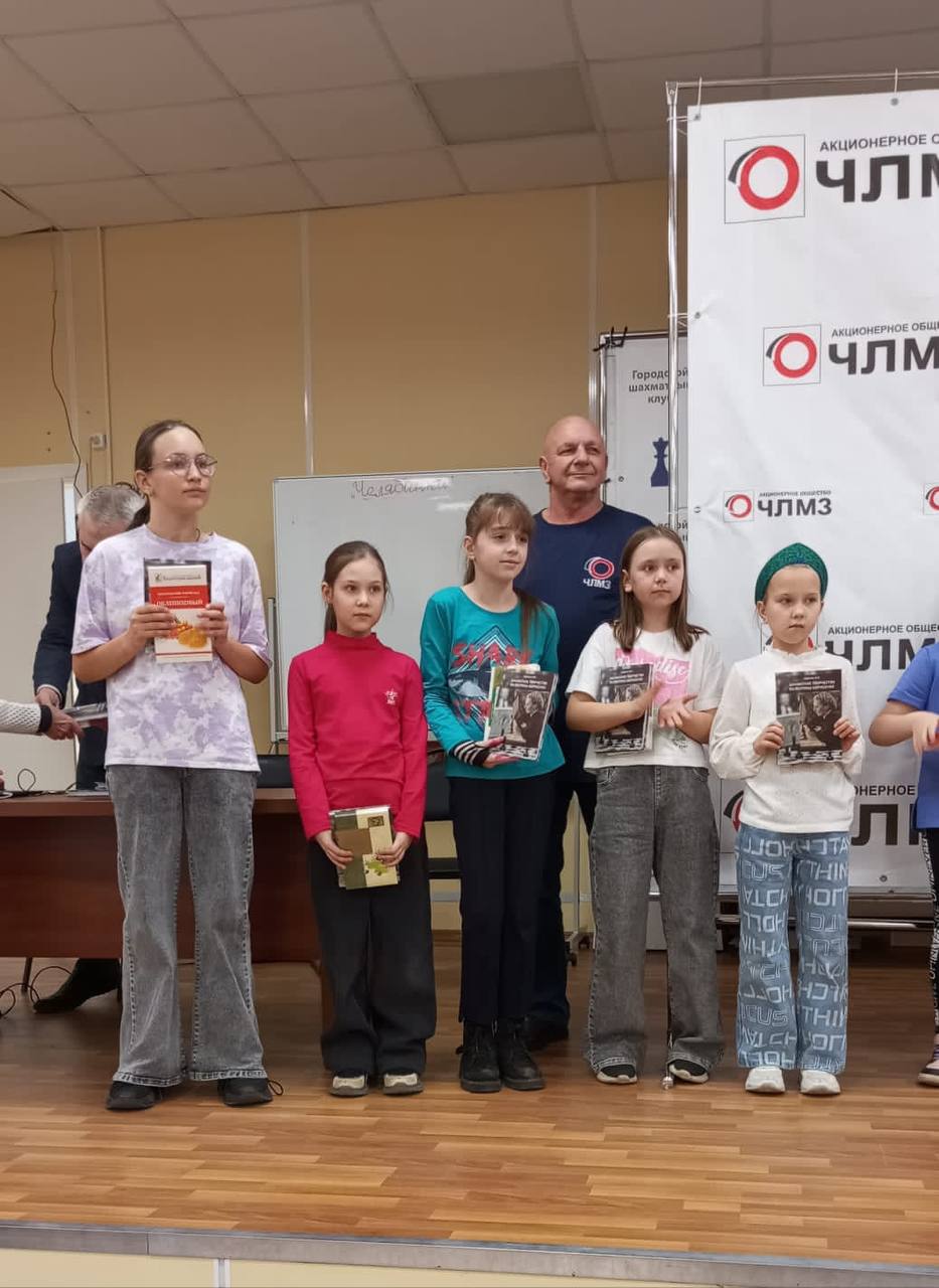 Изображение — photo 2025 11 05 10 29 33