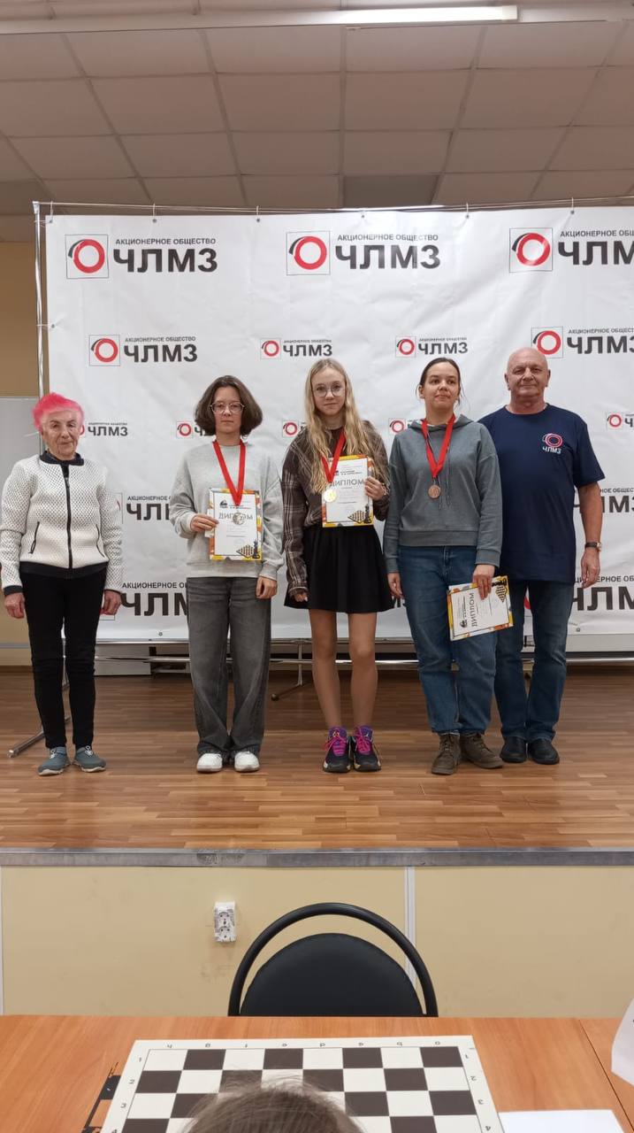 Изображение — photo 2025 11 05 10 29 34