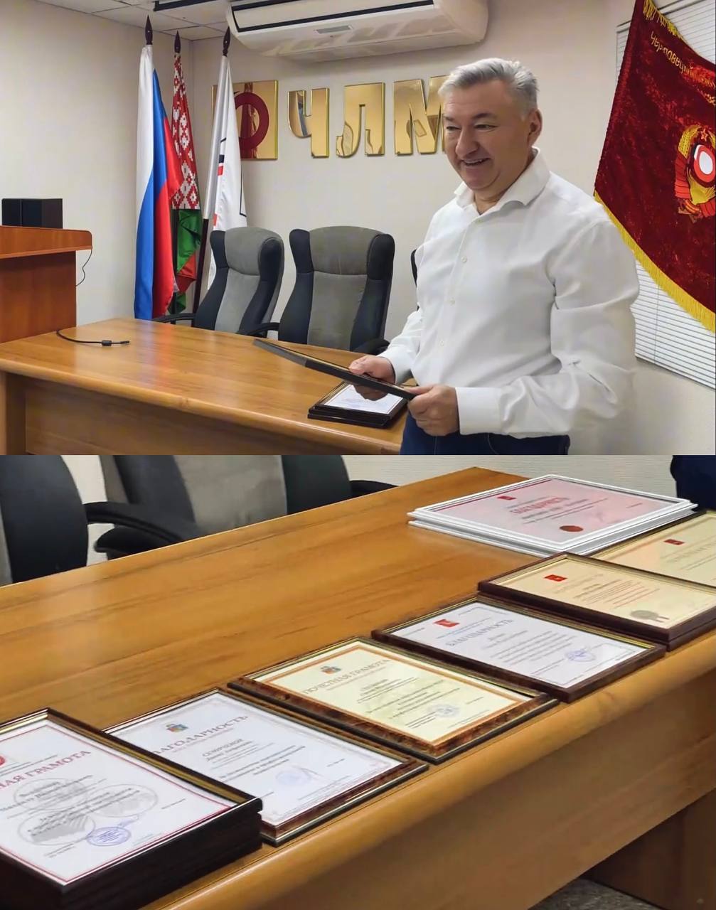 Изображение — photo 2025 12 29 11 52 41