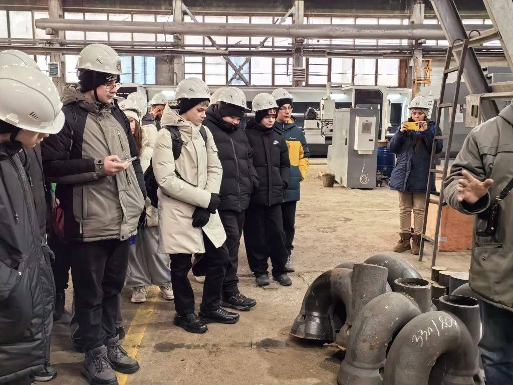 Изображение — photo 2026 02 05 11 47 19