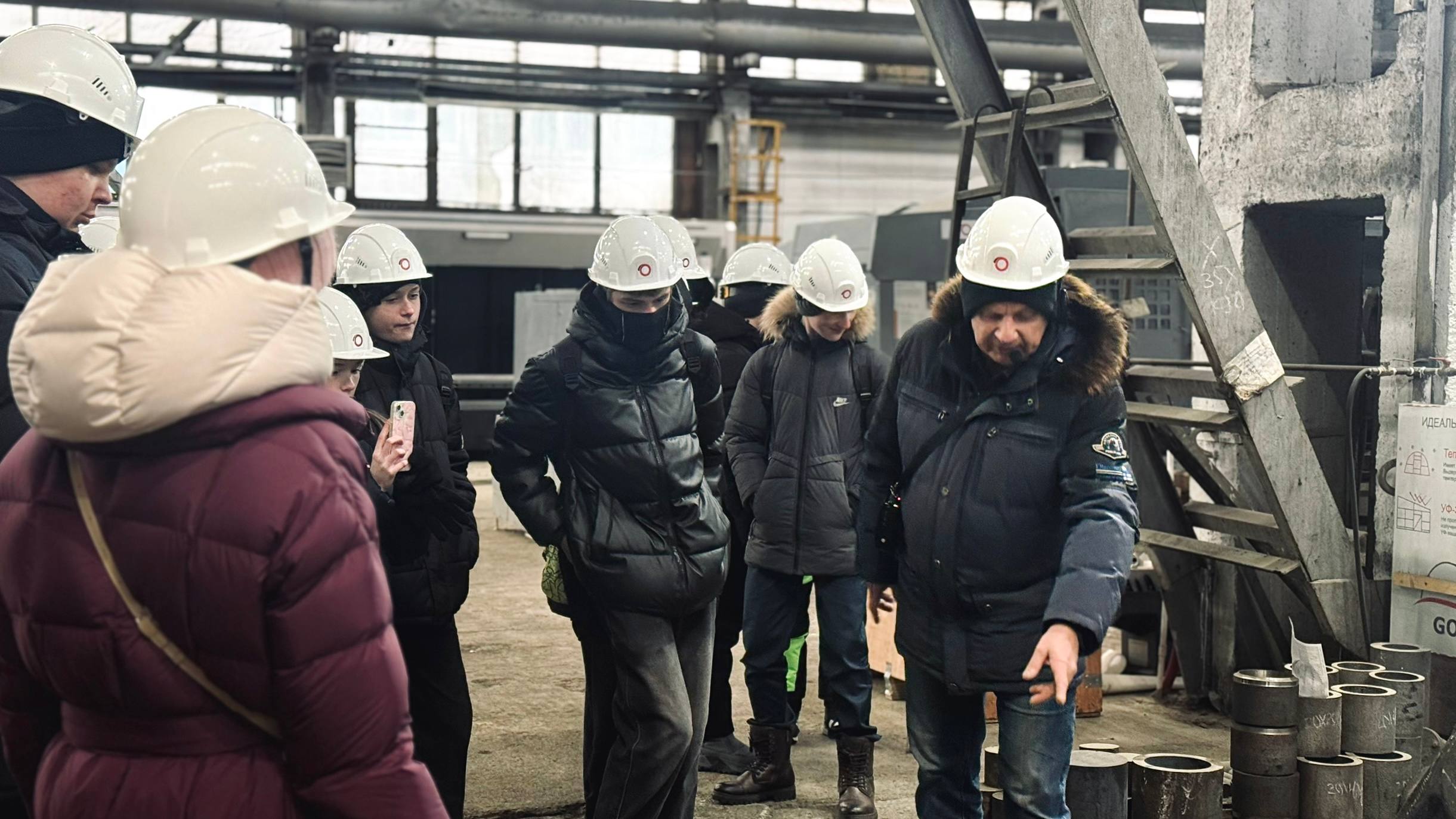 Изображение — photo 2026 02 06 10 52 02