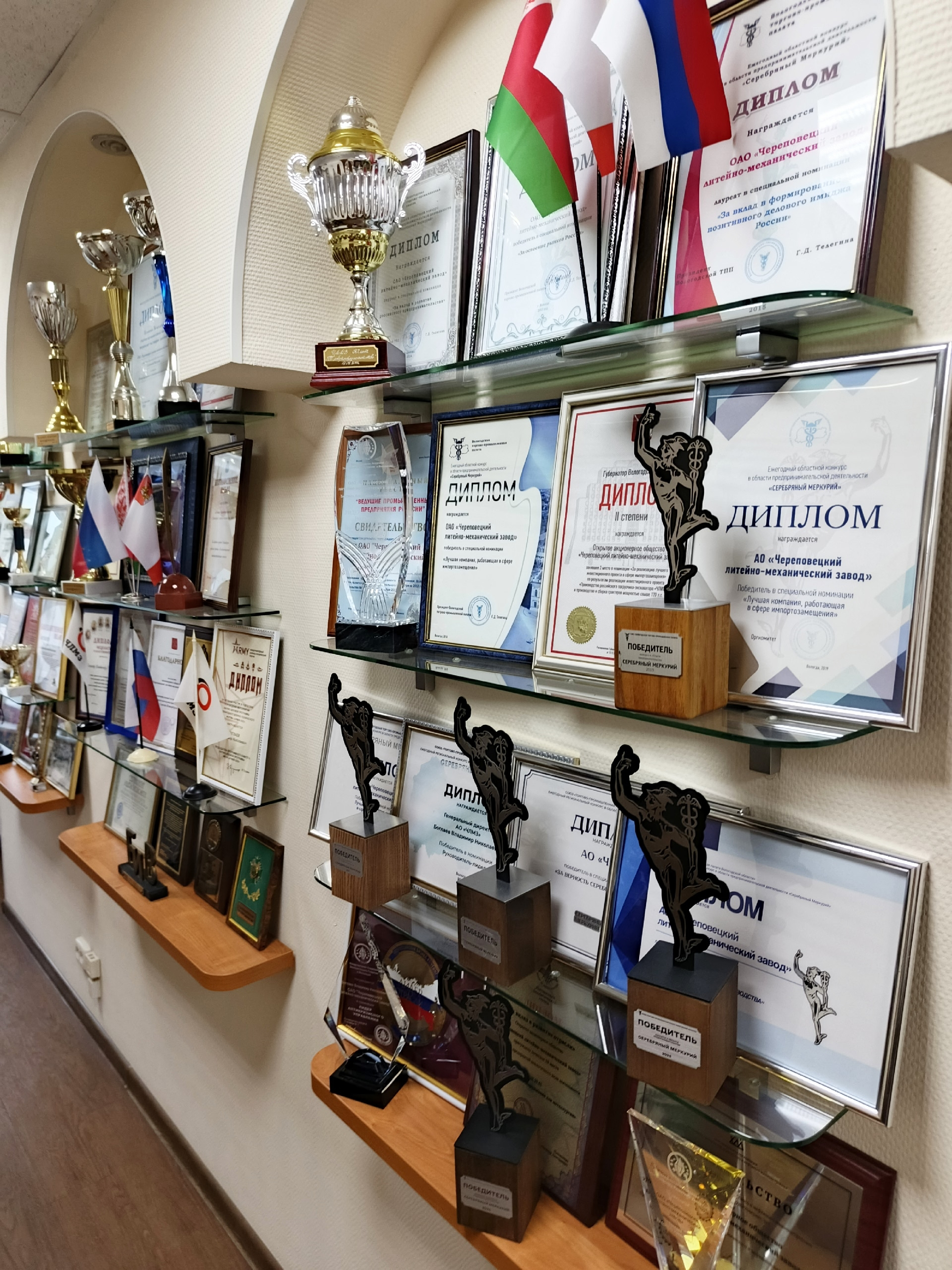 Изображение — img 4041