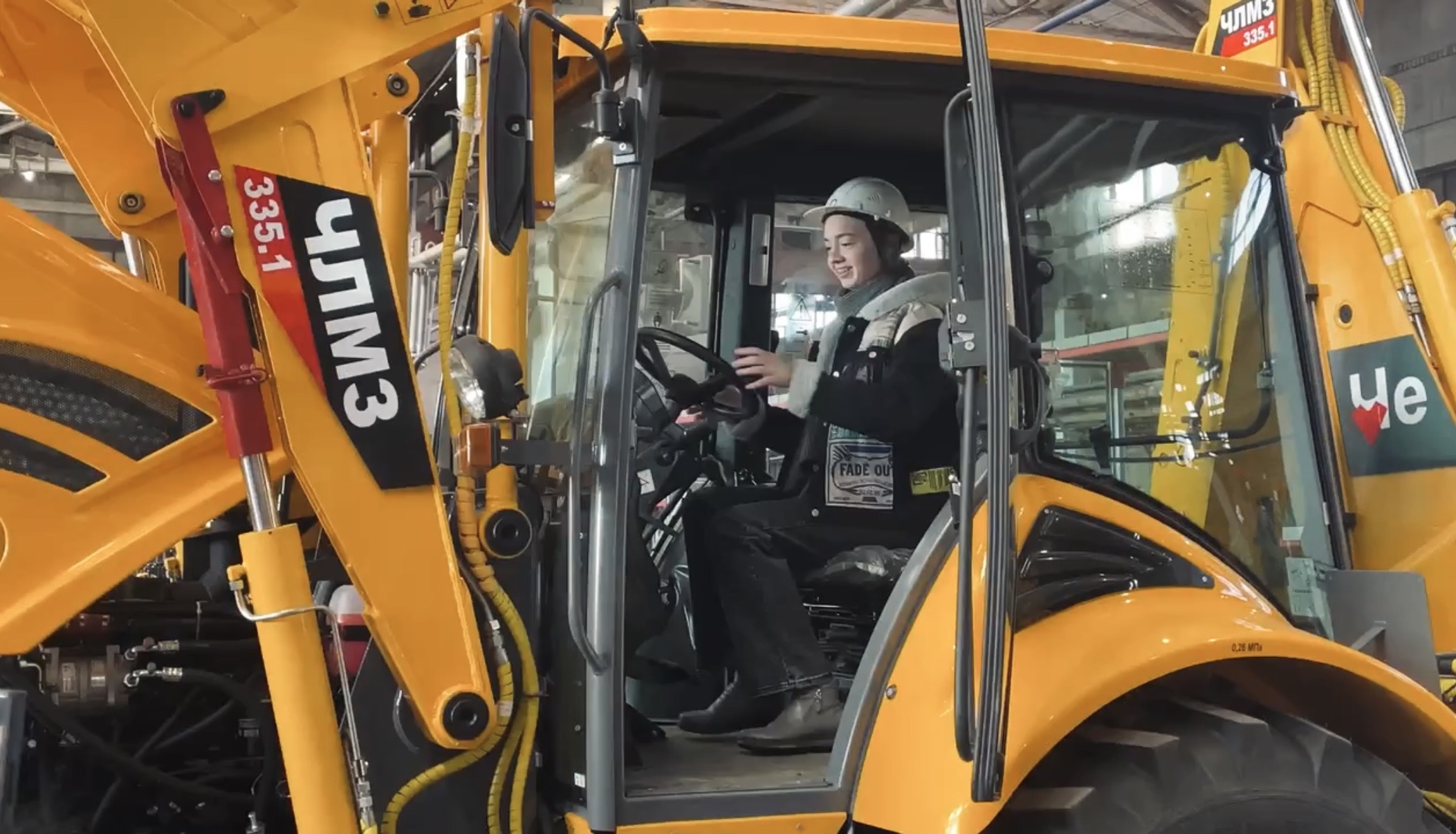 Изображение — screenshot